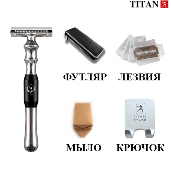 Плойка-волна Hairway Titanium Tourmaline 22-19-22 мм 110 Вт (04368-18) С020 04083-18